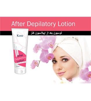 لوسیون کنز