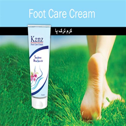 کرم پای کنز