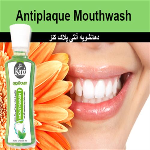 دهانشویه آنتی پلاک کنز