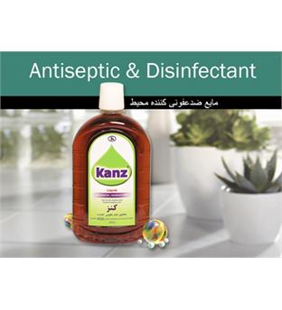 ضد عفونی کننده کنز