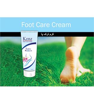 کرم پای کنز